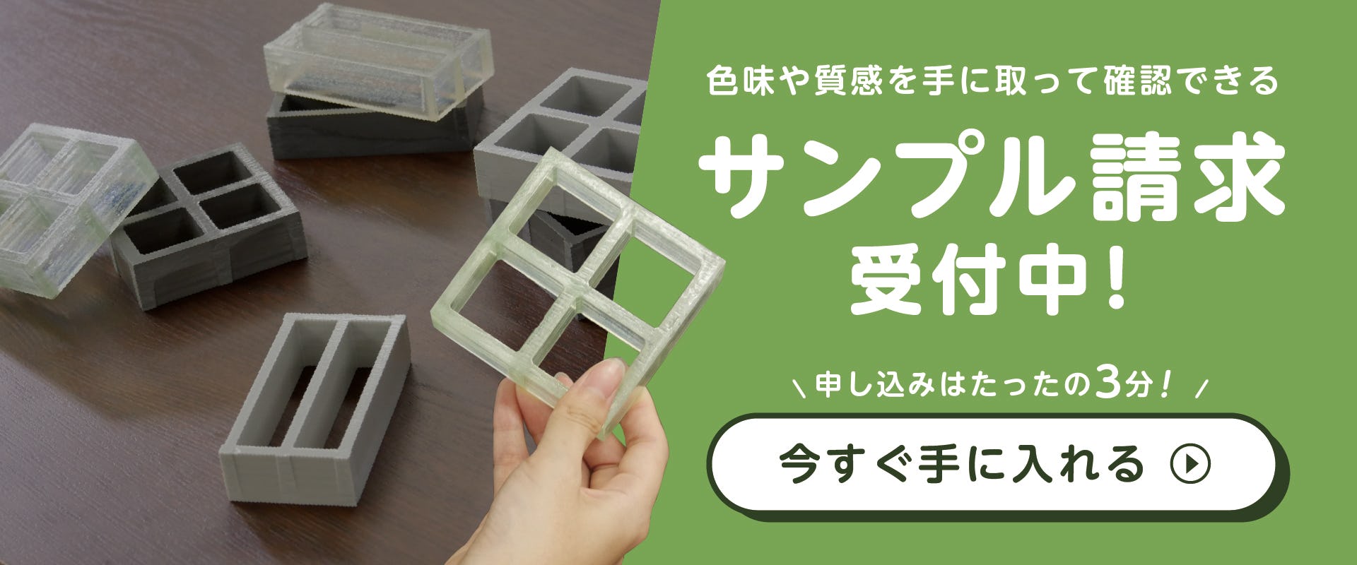 FRPグレーチング.com】FRPグレーチングの販売専門