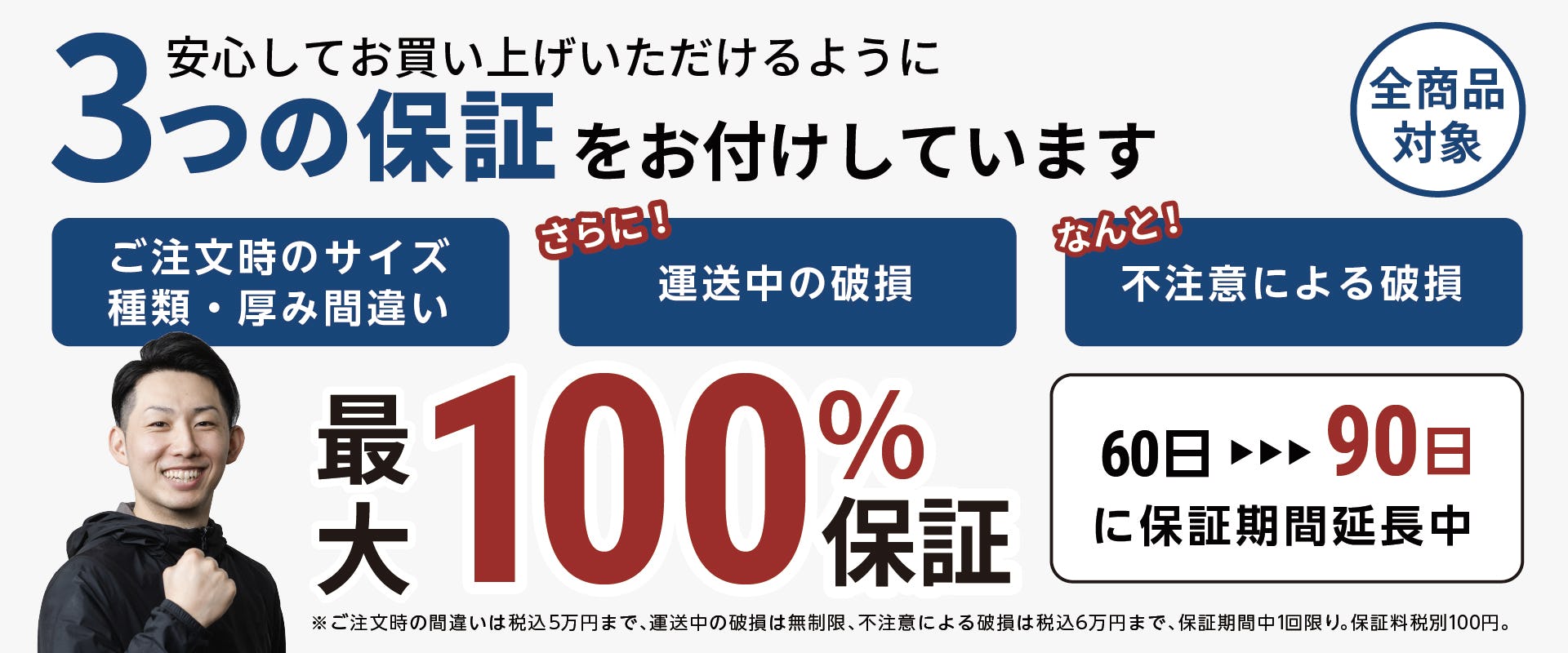 FRPグレーチング.com】FRPグレーチングの販売専門 FRPグレーチング.com】FRPグレーチングの販売専門