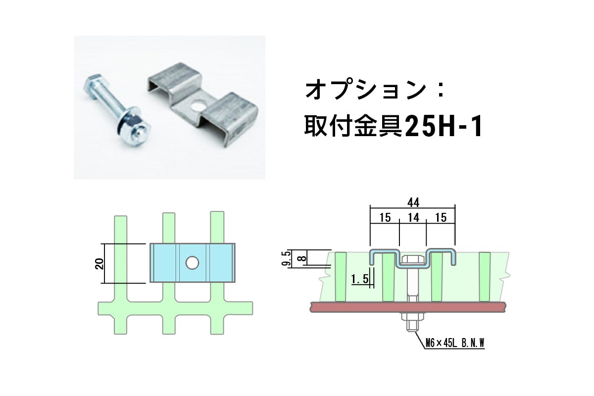 OG2525 ライトグレー