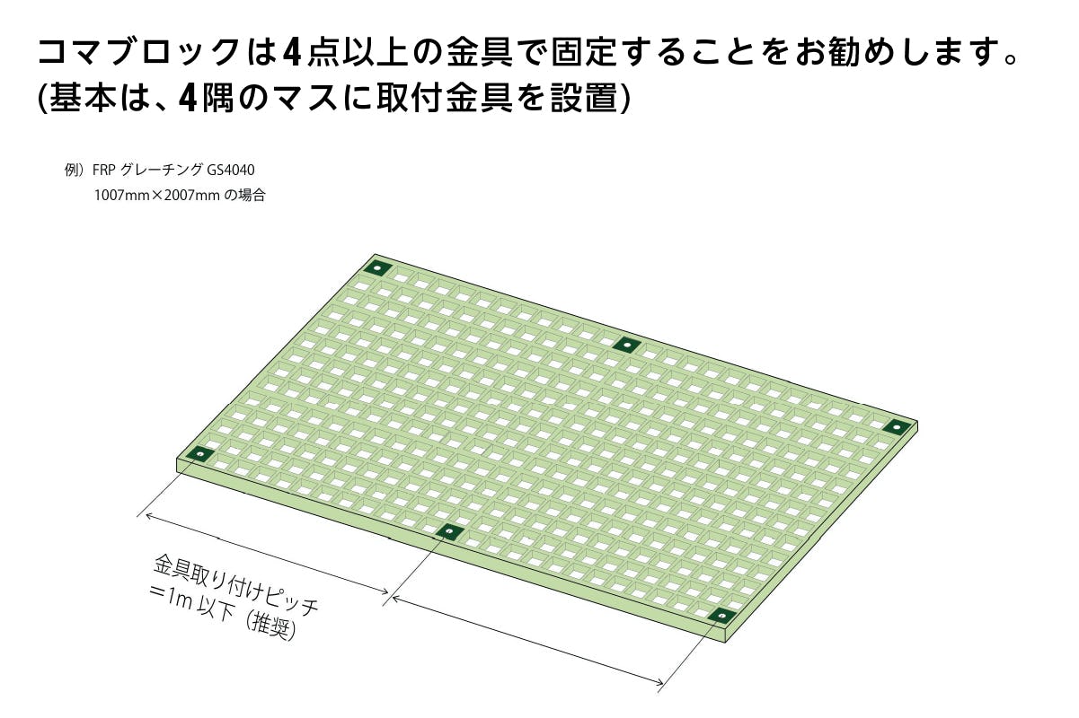 OG4040 スチールグレー