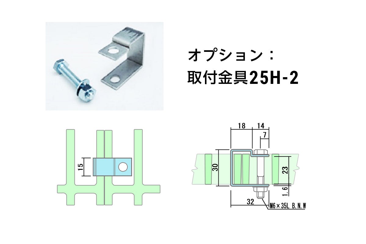 OG2525 スチールグレー