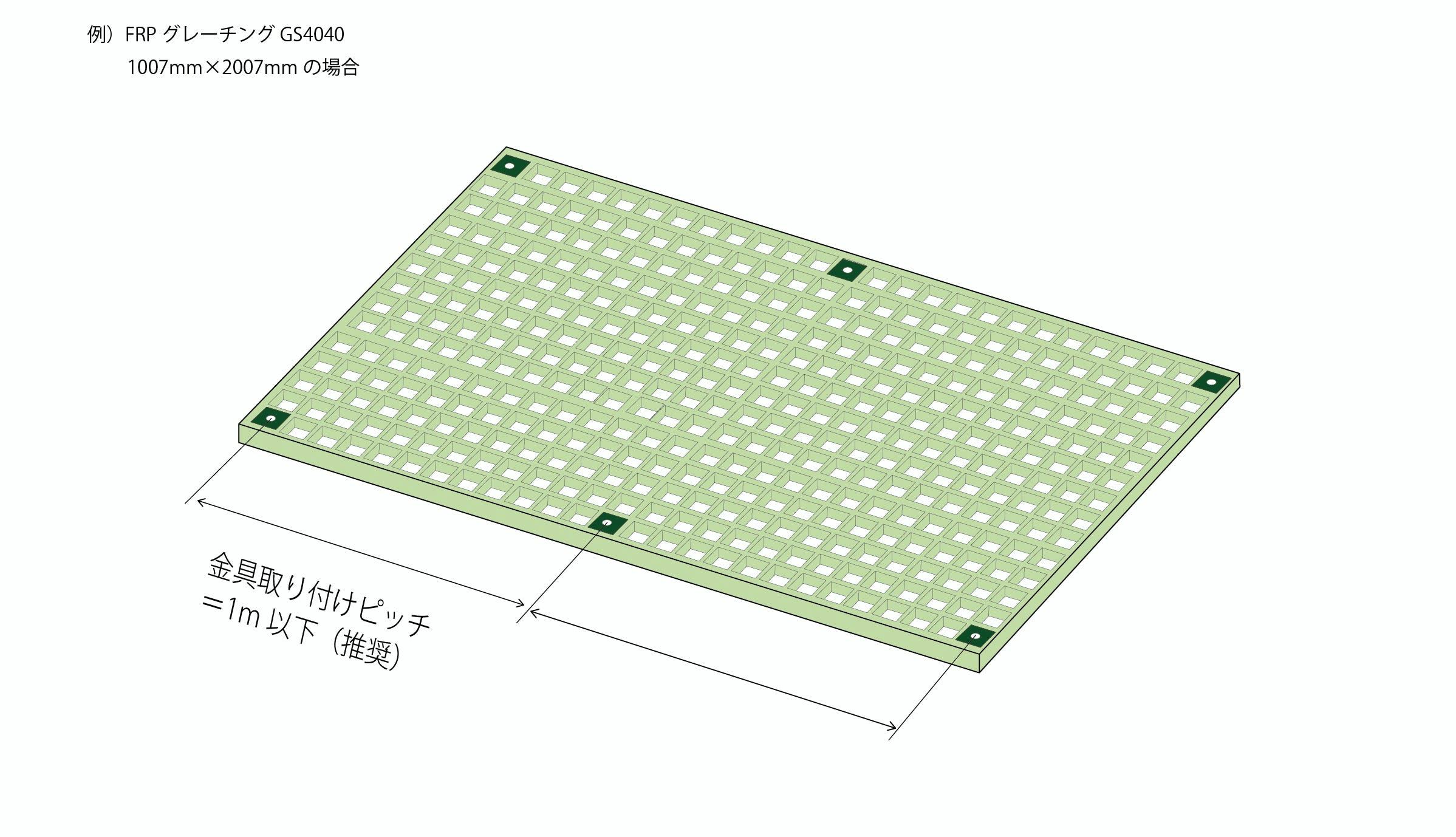 OG4025 ライトグレー