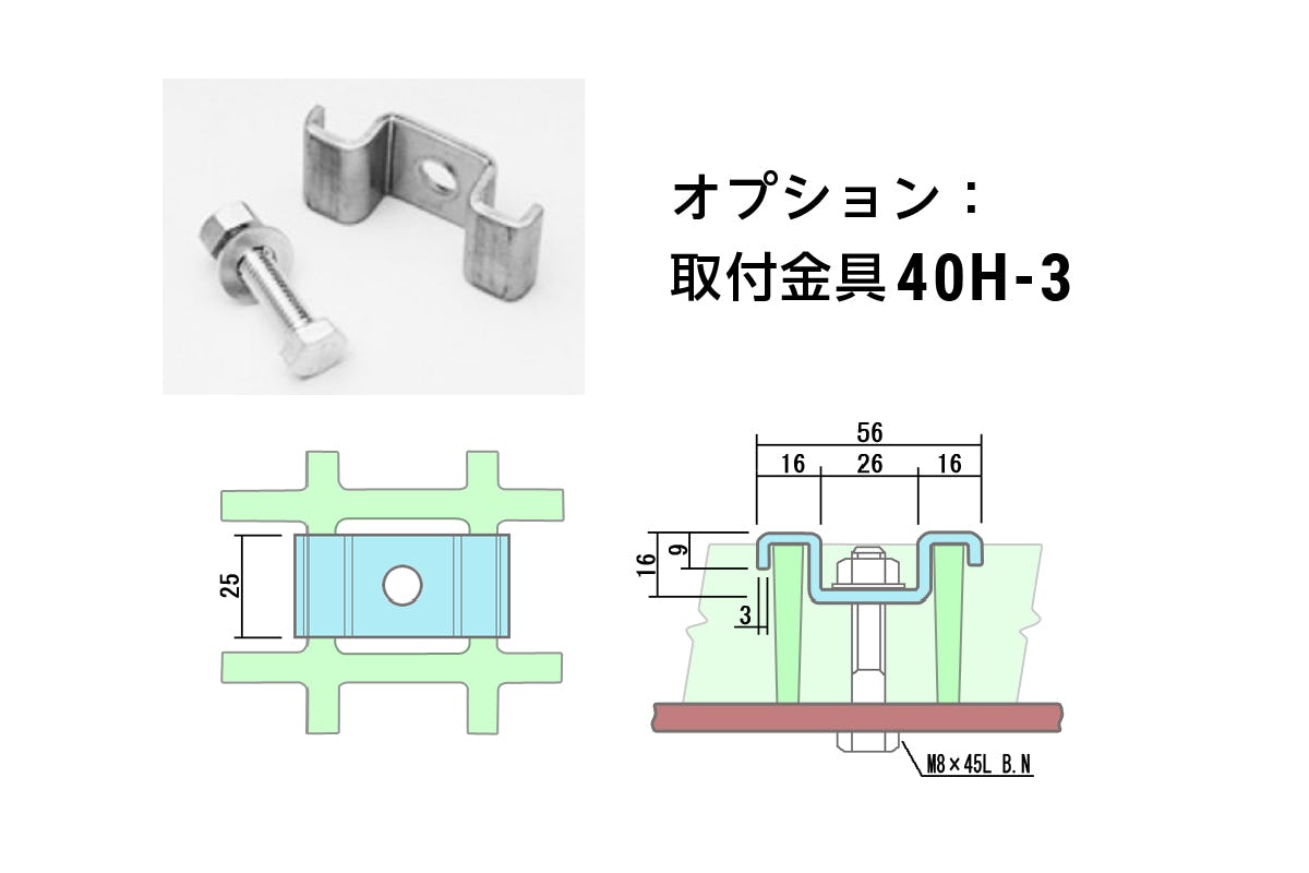 OG4025 ライトグレー