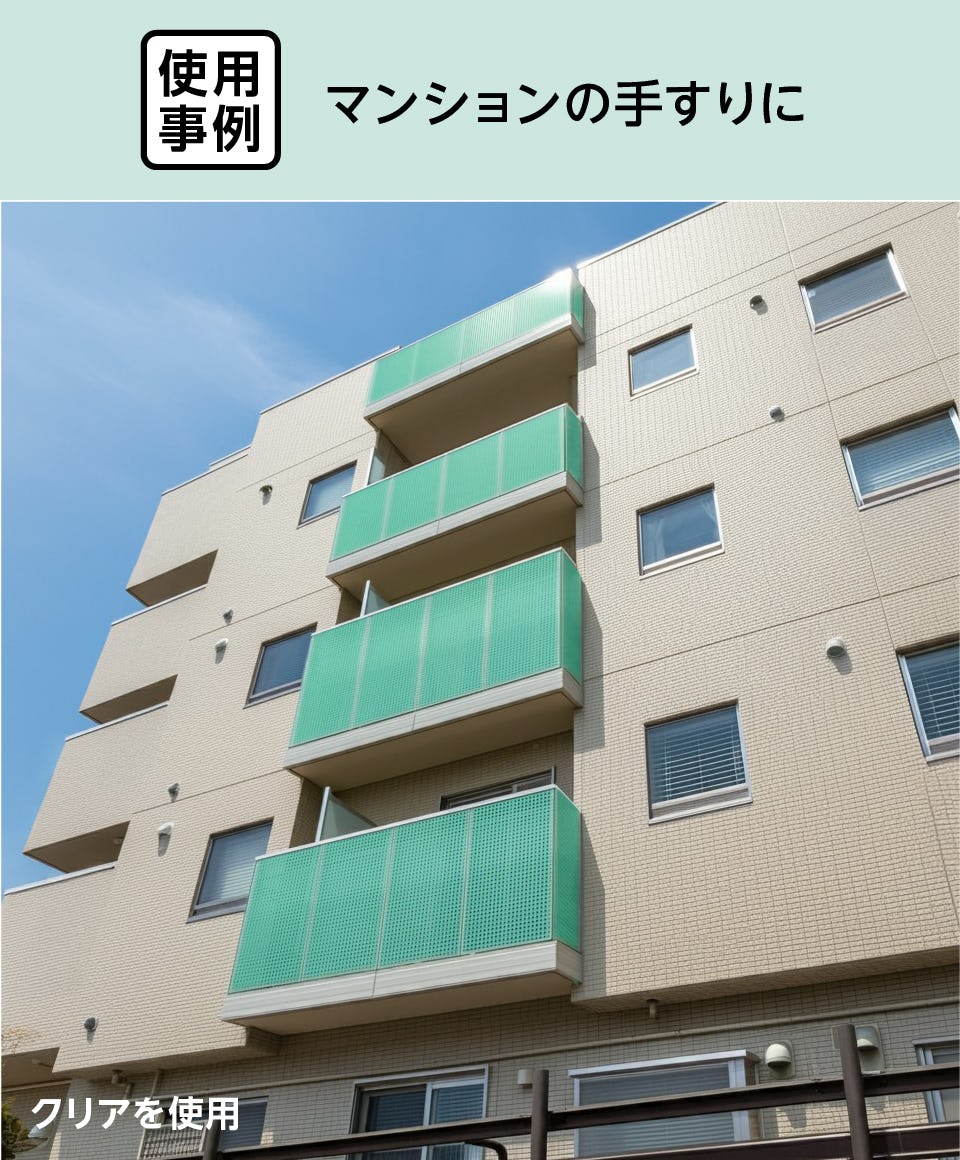 FRPグレーチング】マス目40ミリ角、25ミリ厚/全3色 FRPグレーチング】マス目40ミリ角、25ミリ厚/全3色
