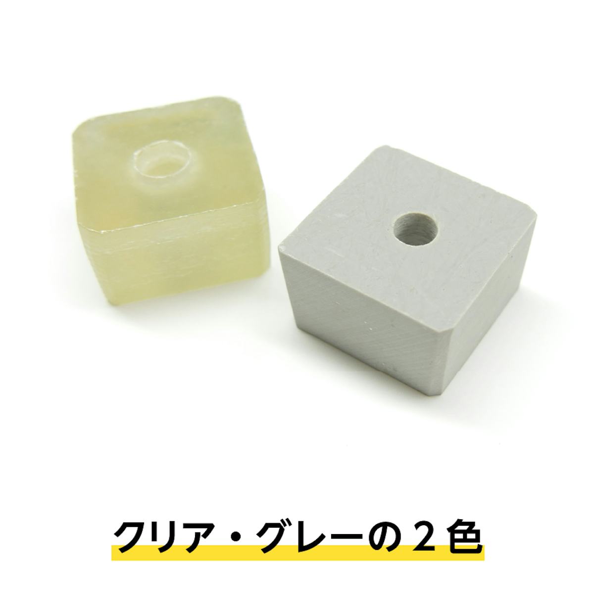 frpグレーチング(OG4040)の固定用コマブロックも販売中