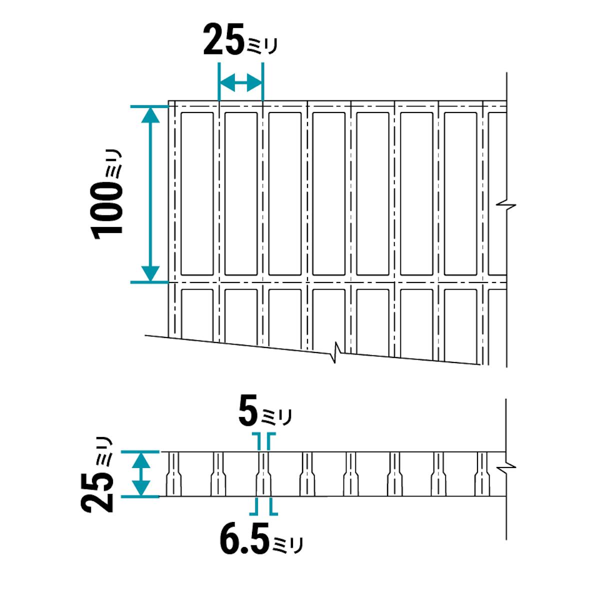 「長方形マス 25×100ミリ(OG2525)(frpグレーチング)」のサイズ - マス目25ミリ×100ミリ、25ミリ厚