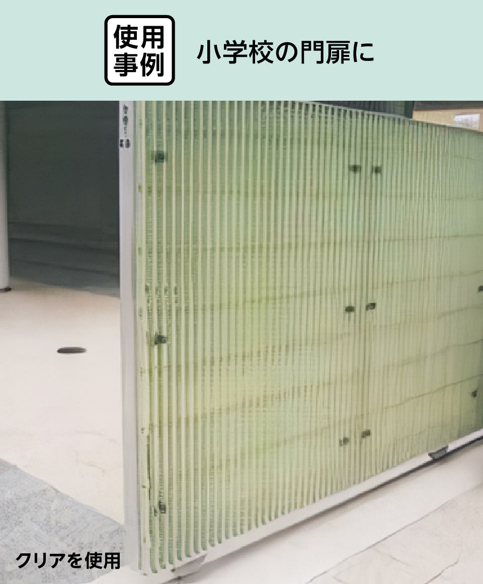 FRPグレーチング】25ミリ×100ミリ、25ミリ厚 FRPグレーチング】25ミリ×100ミリ、25ミリ厚