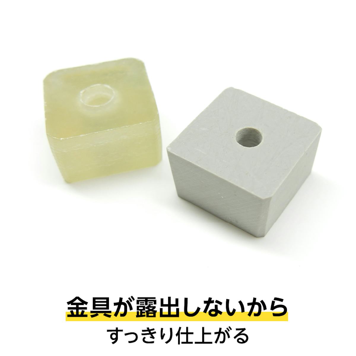 frpグレーチングOG4040用のコマブロックも販売中