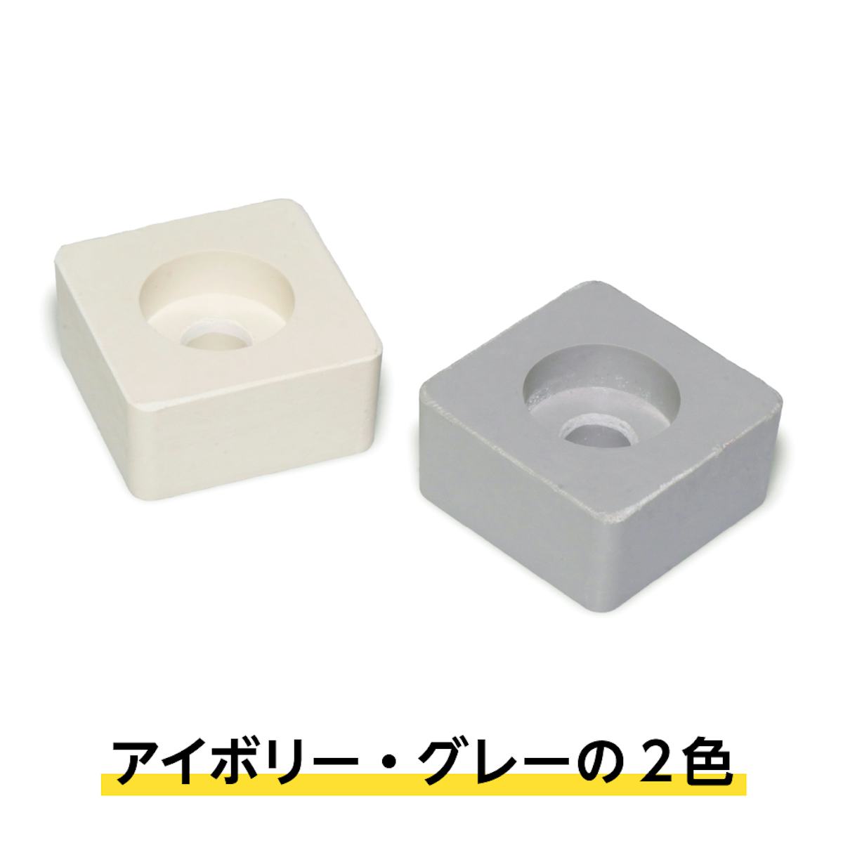 frpグレーチング(OG4025)の固定用コマブロックも販売中