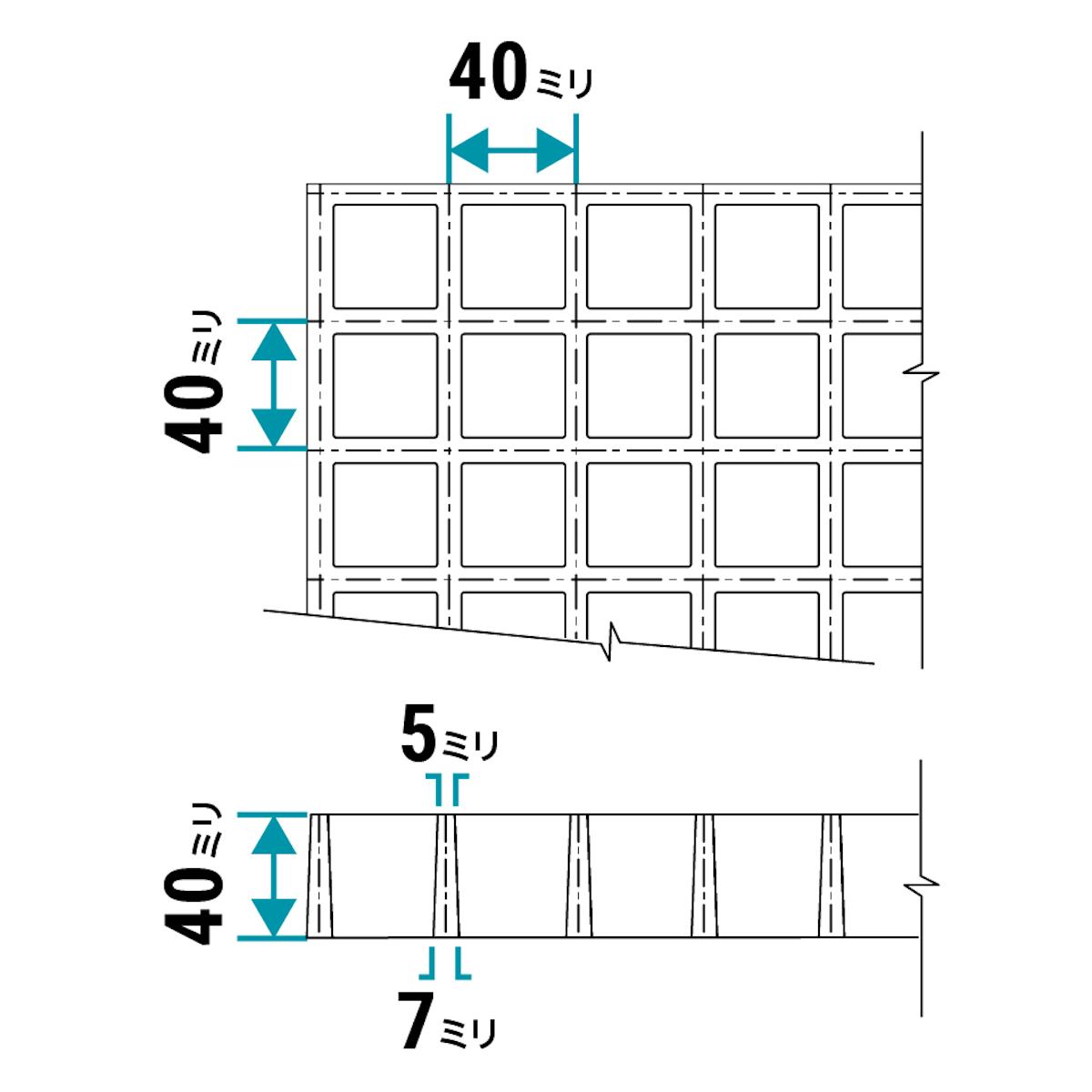 「OG4040(frpグレーチング)」のサイズ - マス目40ミリ角、40ミリ厚