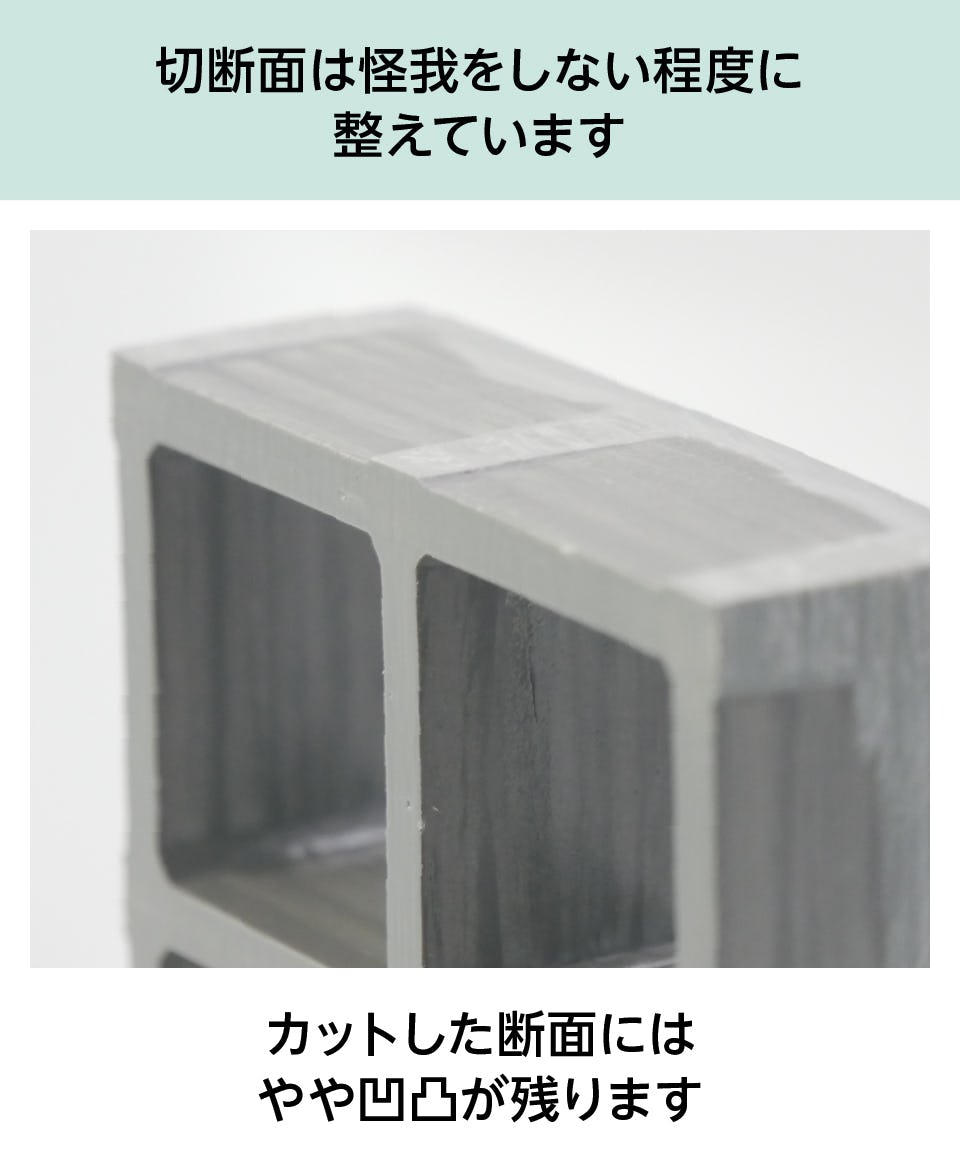 truss (トラス) - メーカー横断の建材検索サイト