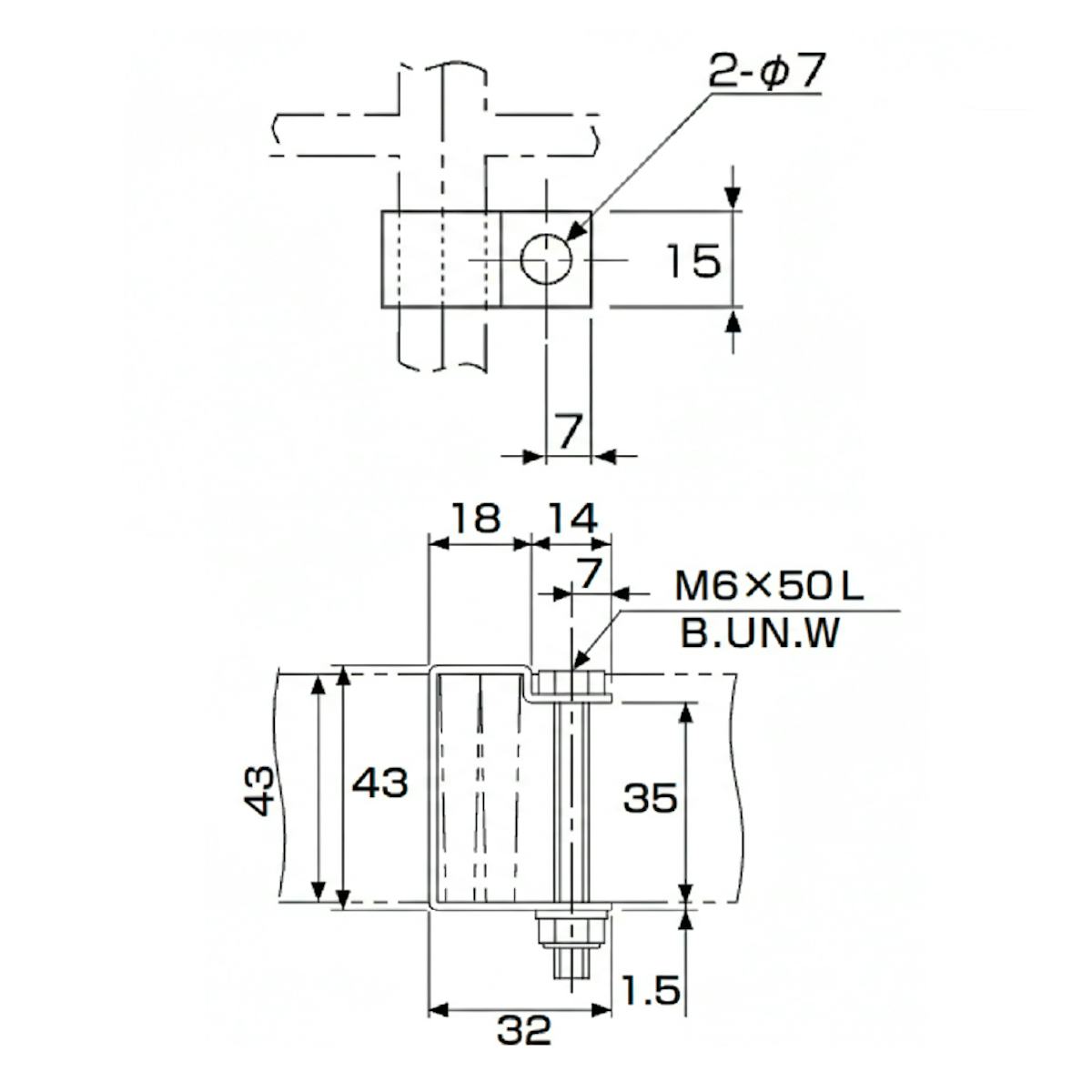 FRPグレーチングの固定金具「40H-4」のサイズ詳細図