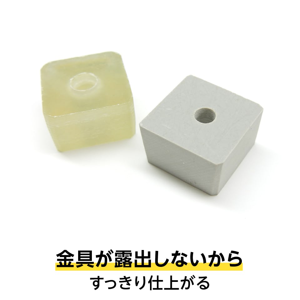 frpグレーチングOG4040用コマブロックも販売中
