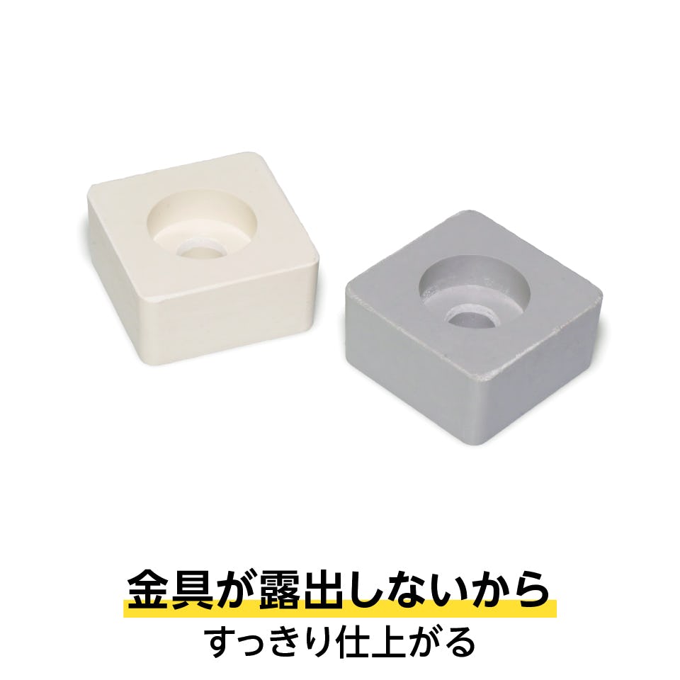 FRPグレーチングOG4025(マス目40ミリ角・25ミリ厚)の設置用コマブロックも販売