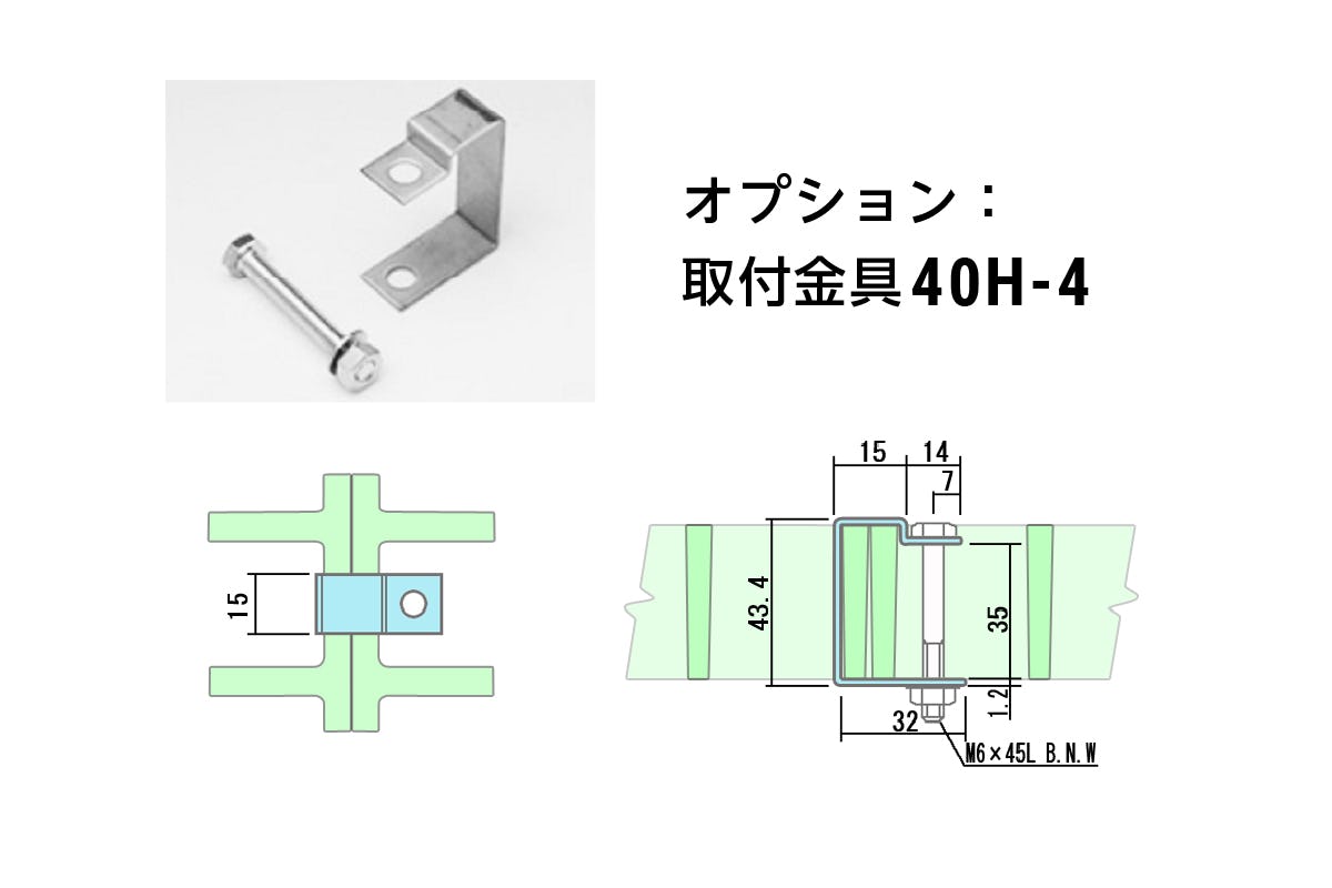 OG8040 ライトグレー